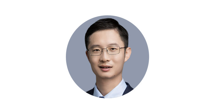 Yu He | Innovators Under 35